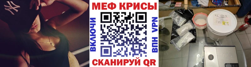 Виды наркотиков купить Северо-Курильск Alpha-PVP Cocaine Амфетамин Бошки Шишки ГАШИШ Мефедрон