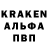 МЕТАДОН кристалл Arkady Rogover