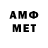 Метадон VHQ Kamil Owczarczyk