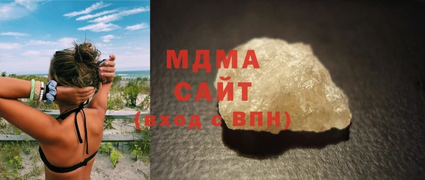 не бодяженный Балахна