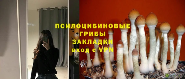 мефедрон VHQ Балабаново