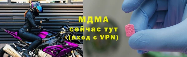 не бодяженный Балахна