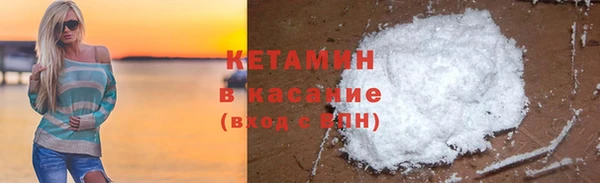 jwh Баксан