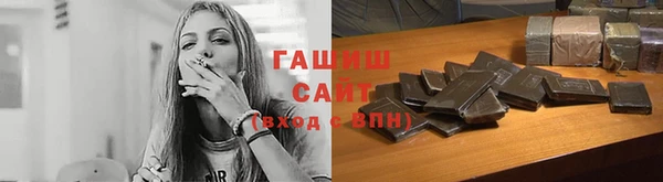 jwh Баксан