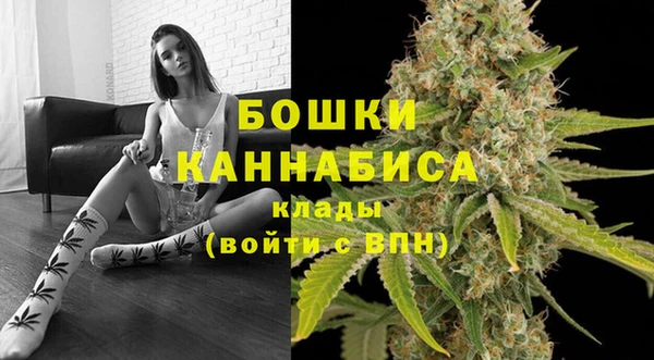 метамфетамин Аркадак