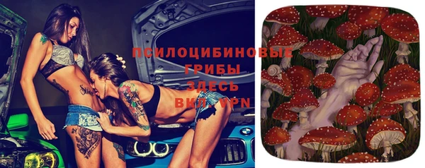 не бодяженный Балахна