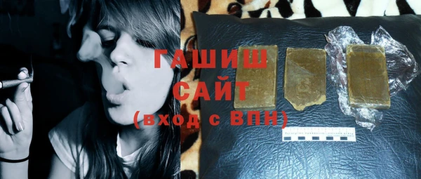 jwh Баксан
