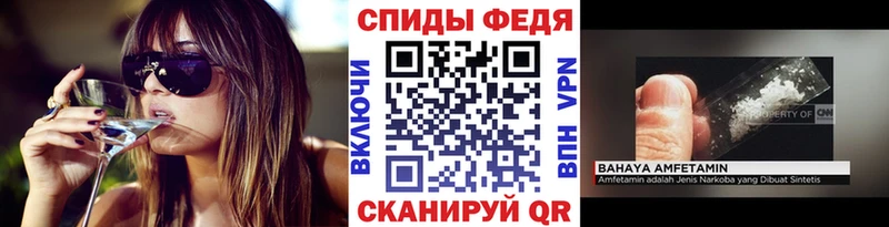 Метамфетамин мет  цены   Северо-Курильск 