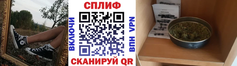 Бошки Шишки MAZAR Северо-Курильск